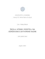 prikaz prve stranice dokumenta Škola, učenik i roditelj na izdržavanju zatvorske kazne