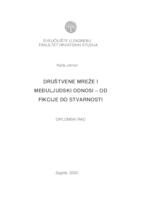 prikaz prve stranice dokumenta Društvene mreže i međuljudski odnosi - od fikcije do stvarnosti