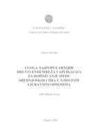 prikaz prve stranice dokumenta Uloga najpopularnijih društvenih mreža i aplikacija za dopisivanje među srednjoškolcima u njihovim ljubavnim vezama