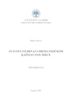 prikaz prve stranice dokumenta Stavovi studenata prema fizičkom kažnjavanju djece