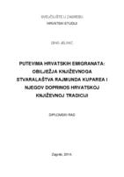 prikaz prve stranice dokumenta Putevima hrvatskih emigranata: Obilježja književnog stvaralaštva Rajmunda Kuparea i njegov doprinos hrvatskoj književnoj tradiciji