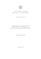 prikaz prve stranice dokumenta Brend kao sredstvo masovne komunikacije