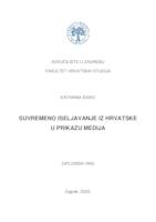 prikaz prve stranice dokumenta Suvremeno iseljavanje iz Hrvatske u prikazu medija