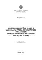 prikaz prve stranice dokumenta Odnos komunističke vlasti u Jugoslaviji prema informativnoj djelatnosti - primjer Hrvatskoga književnoga lista (1968. - 1969.)