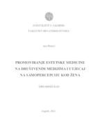 prikaz prve stranice dokumenta Promoviranje estetske medicine na društvenim medijima i utjecaj na samopercepciju kod žena