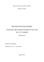 prikaz prve stranice dokumenta Protonotar Juraj Plemić i politika hrvatskoga plemstva od 1690. do 1713. godine