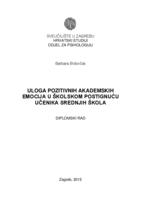 prikaz prve stranice dokumenta Uloga pozitivnih akademskih emocija u školskom postignuću učenika srednjih škola