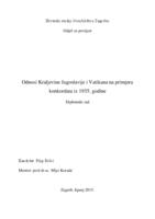 prikaz prve stranice dokumenta Odnosi Kraljevine Jugoslavije i vatikana na primjeru konkordata iz 1935. godine