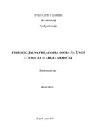 prikaz prve stranice dokumenta Psihosocijalna prilagodba osoba na život u domu za starije i nemoćne