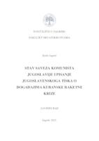 prikaz prve stranice dokumenta Stav Saveza komunista Jugoslavije i pisanje jugoslavenskog tiska o događajima Kubanske raketne krize