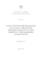 prikaz prve stranice dokumenta Uloga učeničke percepcije rada nastavnika u objašnjenju školskog postignuća u STEM području u višim razredima osnovne škole