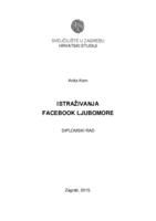 prikaz prve stranice dokumenta Istraživanja Facebook ljubomore