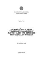 prikaz prve stranice dokumenta Osobine ličnosti, radne vrijednosti i salijentnost životnih uloga kao odrednice profesionalnih interesa