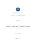 prikaz prve stranice dokumenta Medijska propaganda u Drugom svjetskom ratu