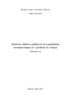 prikaz prve stranice dokumenta Društveni, kulturni i politički život u zagrbačkim kavanama krajem 19. i početkom 20. stoljeća