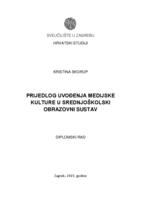 prikaz prve stranice dokumenta Prijedlog uvođenja medijske kulture u srednjoškolski obrazovni sustav