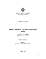 prikaz prve stranice dokumenta Filmska umjetnost kao politički i ideološki medij - jugoslavenski film