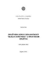 prikaz prve stranice dokumenta Društveni uzroci devijantnosti "bijelih ovratnika" u hrvatskome društvu