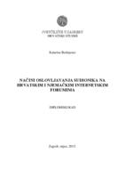 prikaz prve stranice dokumenta Načini oslovljavanja sudionika na hrvatskim i njemačkim internetskim forumima