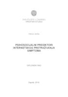 prikaz prve stranice dokumenta Psihosocijalni prediktori internetskog pretraživanja simptoma