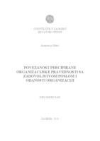 prikaz prve stranice dokumenta Povezanost percipirane organizacijske pravednosti sa zadovoljstvom poslom i odanosti organizaciji