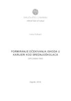 prikaz prve stranice dokumenta Formiranje očekivanja ishoda u karijeri kod srednjoškolaca