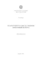 prikaz prve stranice dokumenta Stanovništvo Like u razdoblju osmansko-hrvatskih ratova