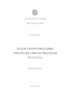 prikaz prve stranice dokumenta Analiza komunikacijeske strategije udruge "Prijatelji životinja"