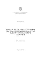 prikaz prve stranice dokumenta Odgoda ugode zbog akademskih obaveza, vremenska perspektiva budućnosti i akademsko odlaganje