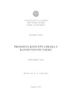 prikaz prve stranice dokumenta Promjena koncepta braka u ranom novom vijeku