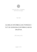 prikaz prve stranice dokumenta Globalni informacijski poredak i put do izgradnje informacijskog sustava