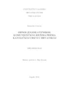 prikaz prve stranice dokumenta Odnos jugoslavenskog komunističkog režima prema Katoličkoj crkvi u Hrvatskoj