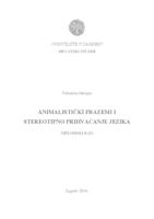 prikaz prve stranice dokumenta Animalistički frazemi i stereotipno prihvaćanje jezika