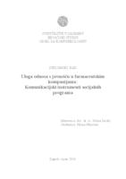 prikaz prve stranice dokumenta Uloga odnosa s javnošću u farmaceutskim kompanijama: komunikacijski instrumenti socijalnih programa