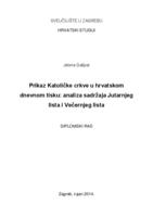 prikaz prve stranice dokumenta Prikaz Katoličke crkve u hrvatskom dnevnom tisku: Analiza sadržaja Jutarnjeg lista i Večernjeg lista