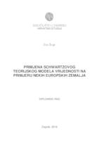 prikaz prve stranice dokumenta Primjena Schwartzovog teorijskog modela vrijednosti na primjeru nekih europskih zemalja