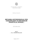 prikaz prve stranice dokumenta Britanska historiografija i prvi Hanoverijanac na britanskom prijestolju, George I.