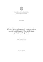 prikaz prve stranice dokumenta Uloga humora i osobnih karakteristika nastavnica i nastavnika u njihovoj profesionalnoj ulozi