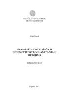 prikaz prve stranice dokumenta Stajalište potrošača o učinkovitosti oglašavanja u medijima  