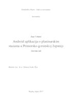 prikaz prve stranice dokumenta ANDROID APLIKACIJA O PLANINARSKIM STAZAMA U PRIMORSKO-GORANSKOJ ŽUPANIJI