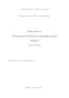 prikaz prve stranice dokumenta Suvremeni bežični komunikacijski sustavi