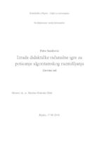 prikaz prve stranice dokumenta Izrada didaktičke računalne igre za poticanje algoritamskog načina razmišljanja