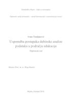 prikaz prve stranice dokumenta Usporedba postupaka dubinske analize podataka u području edukacije