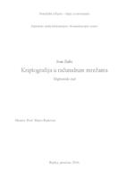 prikaz prve stranice dokumenta KRIPTOGRAFIJA U RAČUNALNIM MREŽAMA