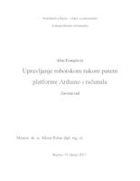 prikaz prve stranice dokumenta UPRAVLJANJE ROBOTSKOM RUKOM PUTEM PLATFORME ARDUINO I RAČUNALA