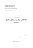 prikaz prve stranice dokumenta Strategija  razvoja škole nogometa u nogometnom klubu Pregrada