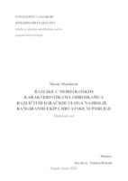 prikaz prve stranice dokumenta RAZLIKE U MORFOLOŠKIM KARAKTERISTIKAMA ODBOJKAŠICA RAZLIČITIH IGRAČKIH ULOGA NAJBOLJE RANGIRANIH EKIPA HRVATSKE SUPERLIGE