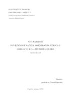 prikaz prve stranice dokumenta POVEZANOST NAČINA FORMIRANJA ČEKIĆA U ODBOJCI S KVALITETOM IZVEDBE