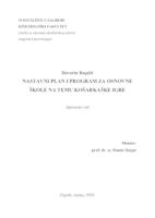 prikaz prve stranice dokumenta NASTAVNI PLAN I PROGRAM ZA OSNOVNE ŠKOLE NA TEMU KOŠARKAŠKE IGRE