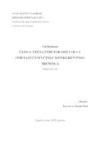 prikaz prve stranice dokumenta ULOGA TRENAŽNIH PARAMETARA U OMETAJUĆEM UČINKU KONKURENTNOG TRENINGA